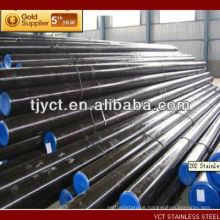 25mm steel round bar